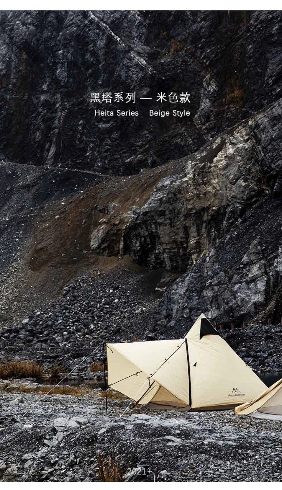 Cheap Goat Tents Luxury Waterproof Polyester Large Tents With Tarp Camping Spire Yurt High Quality Indian Pyramid Black Tent   